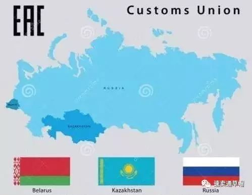 二手贴片机进口清关清关_灰色清关_灰色清关有没有退税
