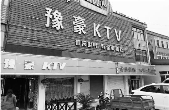 筹款英语_筹款平台_筹款