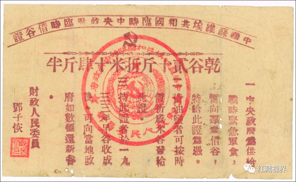自我陶醉_陶醉的意思_陶醉壶口为什么陶醉