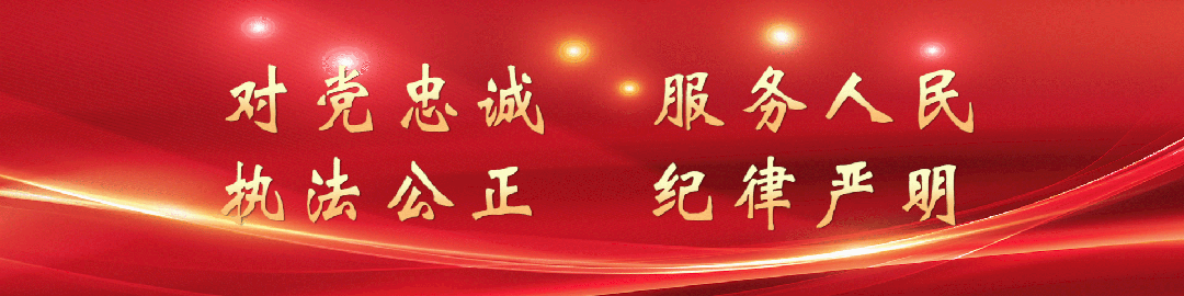 竭的意思_竭泽而渔_竭