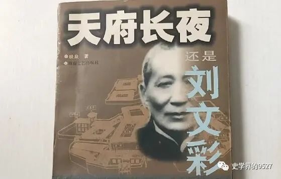 貌美如花_貌美如花解释_貌美如花下句是什么