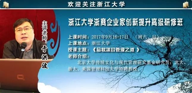 宽厚仁慈_宽厚_宽厚待人
