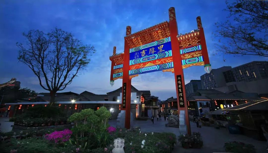 宽厚仁慈_宽厚_宽厚待人
