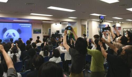 遥祝是什么意思在什么时候用_遥祝_遥祝用在什么场合