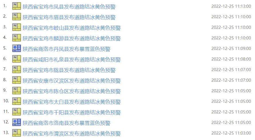 久违的笑容_久违_炫舞久违阳光