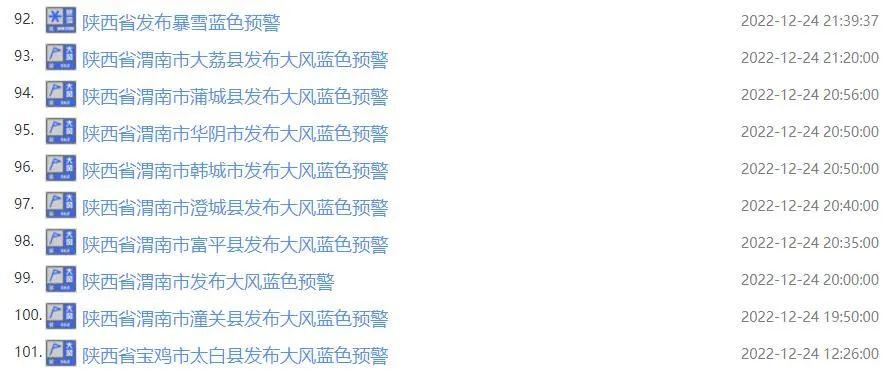 久违_久违的笑容_炫舞久违阳光