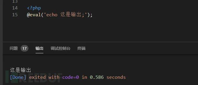 htaccess怎么读_htaccess文件上传_htaccess