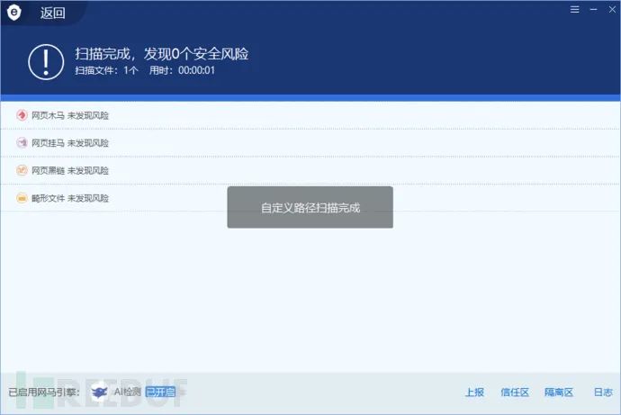 htaccess怎么读_htaccess文件上传_htaccess
