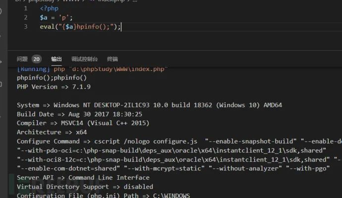 htaccess文件上传_htaccess怎么读_htaccess