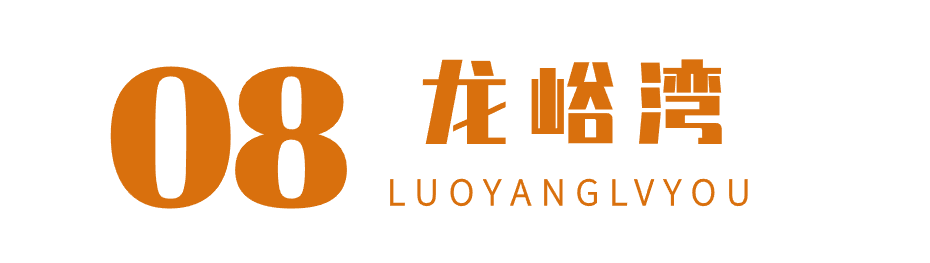 做梦爬梯子爬不上去_爬组词_爬