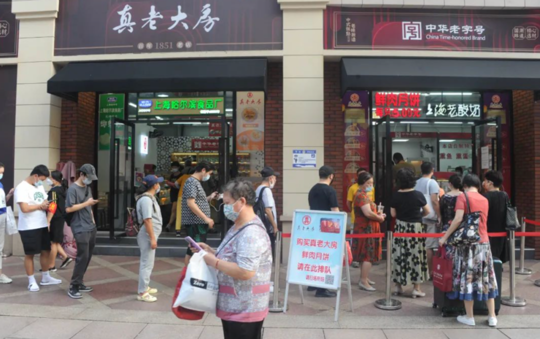 继位的意思_继位与即位_继位