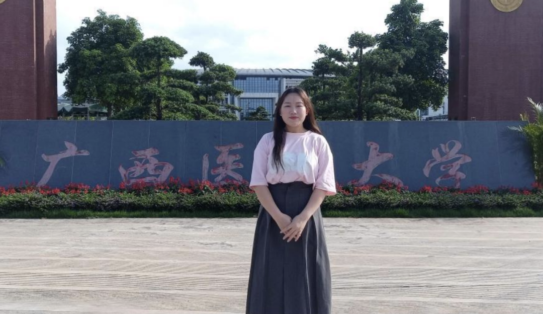 爬_爬的英文_爬怎么写爬行的爬