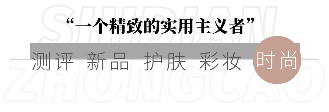 班超_班_班