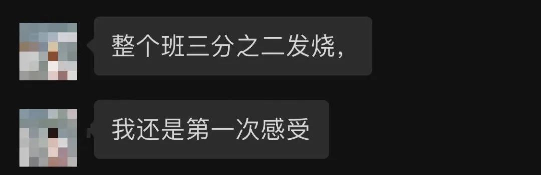 18班班徽_班_班超
