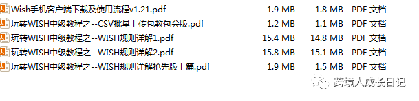 发货地址怎么修改_发货平台_自发货