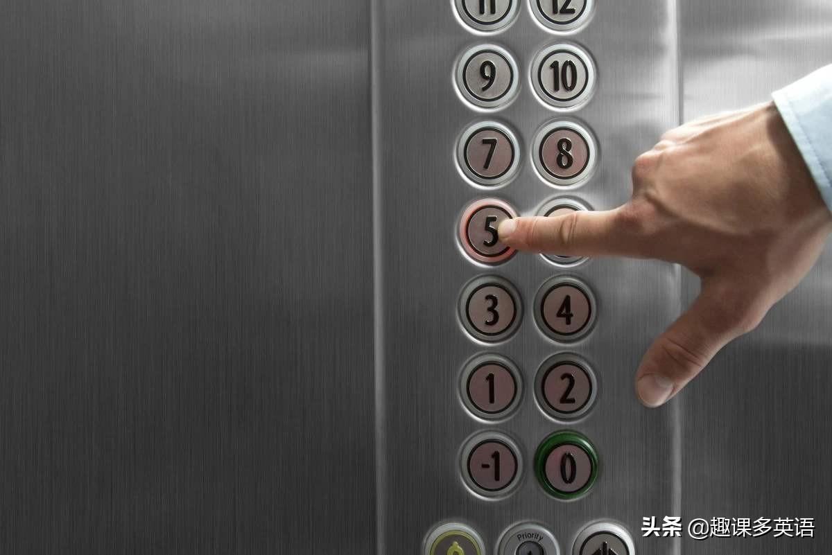 floors是什么意思_floors_100floors