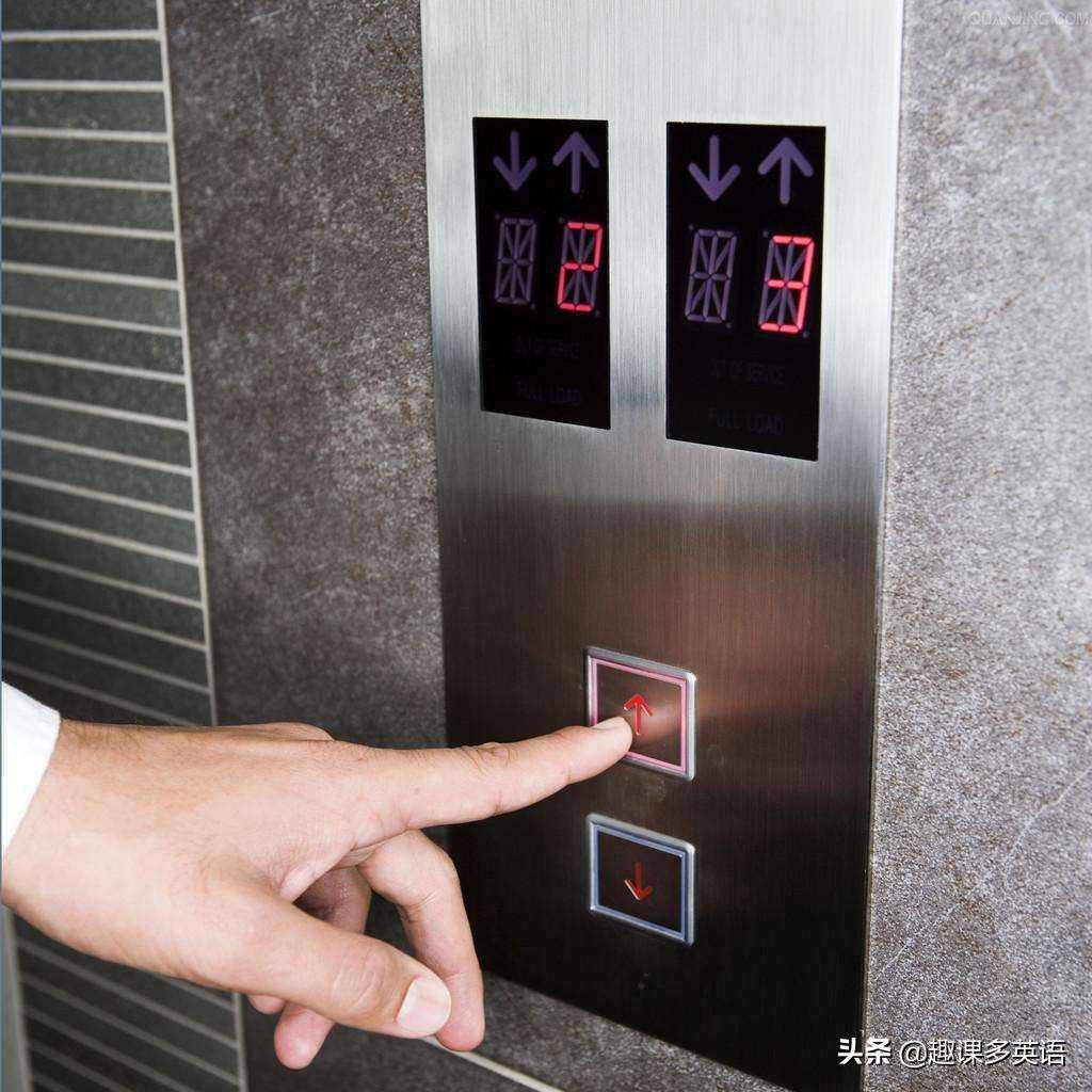 floors是什么意思_100floors_floors