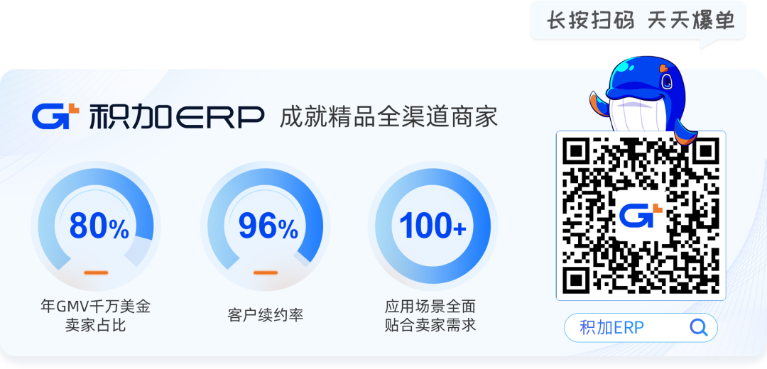 发货平台_自发货_发货地址怎么修改