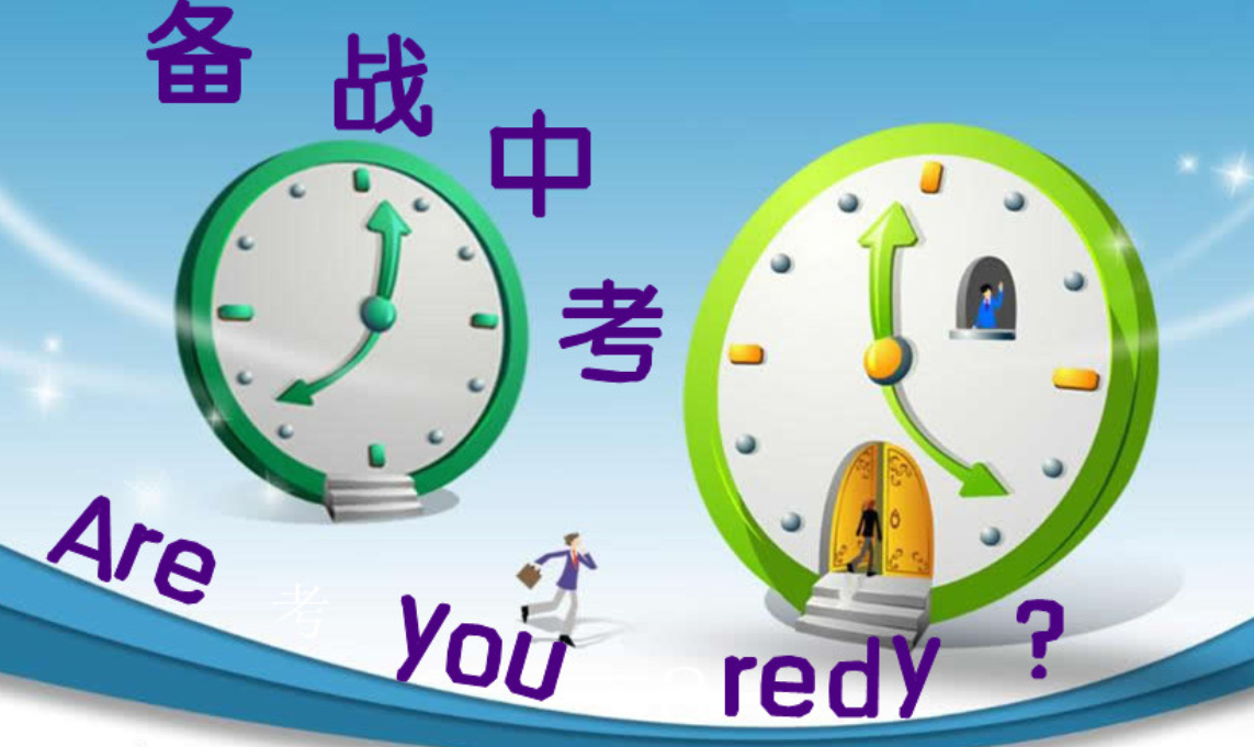 importantly_important后面加什么_important