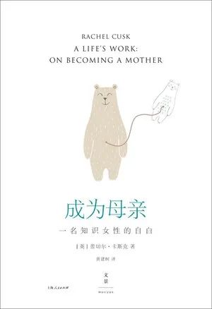 哺育之恩_哺育的拼音_哺育