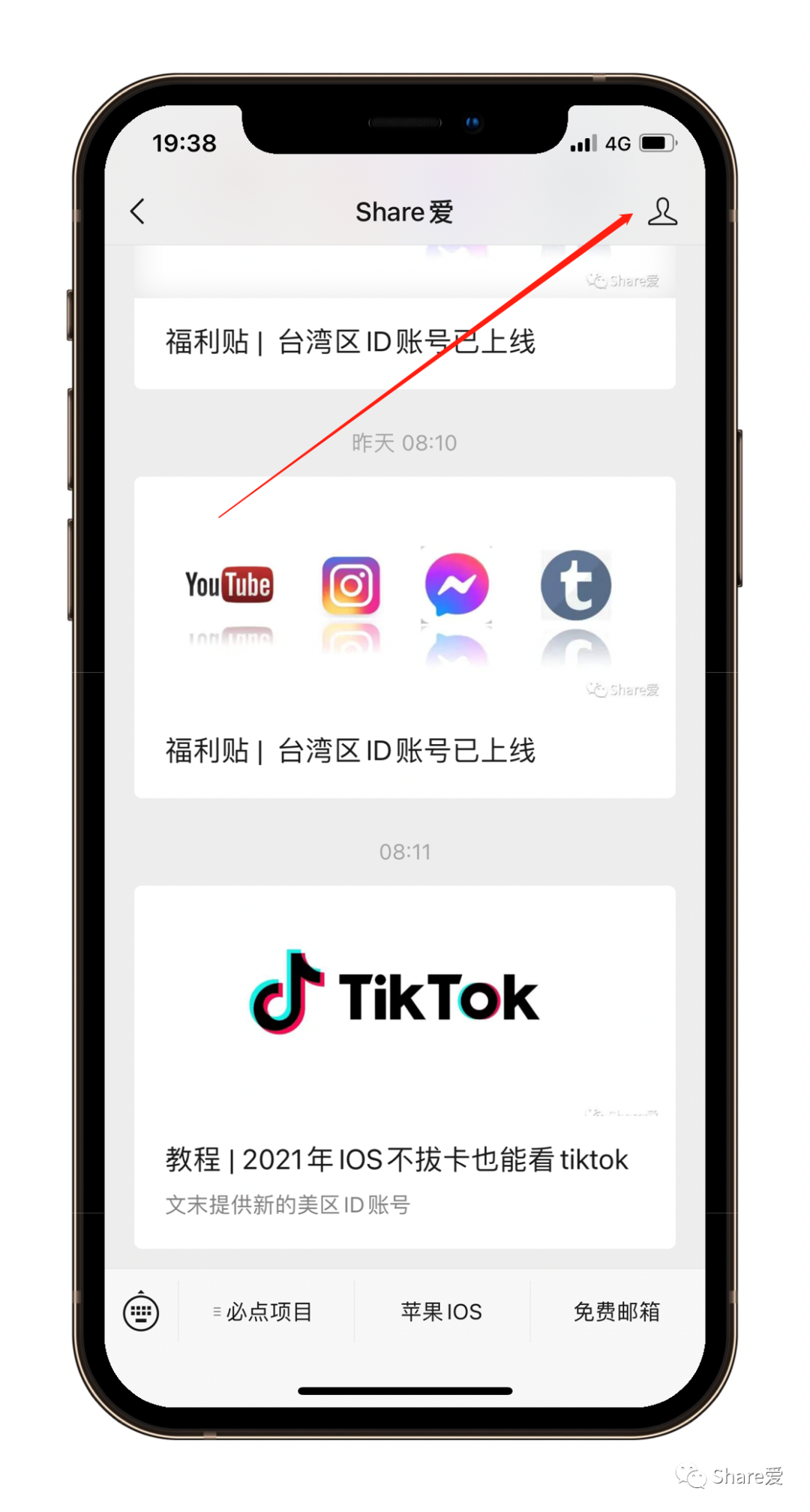 omgquan_quan拼音怎么读_quan