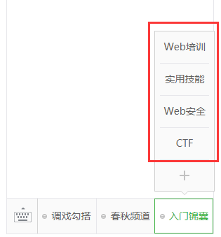 跨域cors是什么意思_cors跨域_跨域CORS