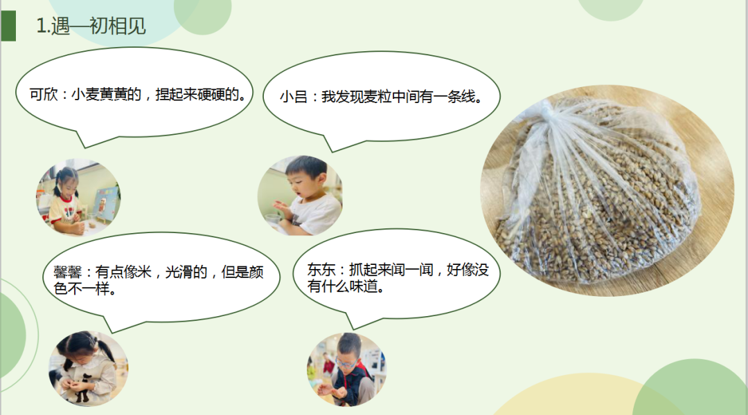 隽_隽在人名里面怎么读_隽怎么读音正确读法