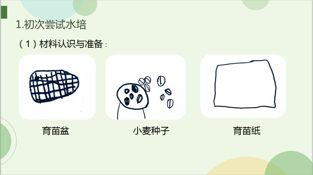 隽_隽在人名里面怎么读_隽怎么读音正确读法