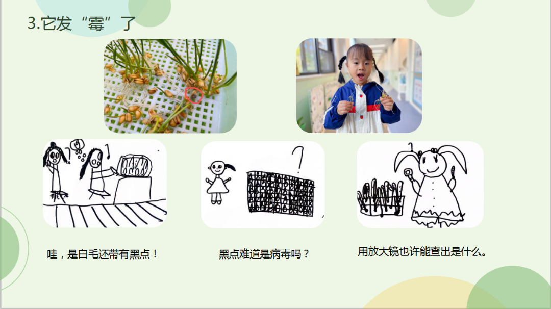 隽怎么读音正确读法_隽_隽在人名里面怎么读