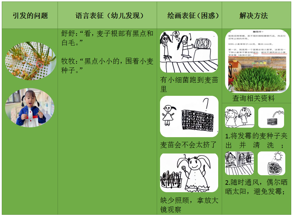 隽_隽怎么读音正确读法_隽在人名里面怎么读