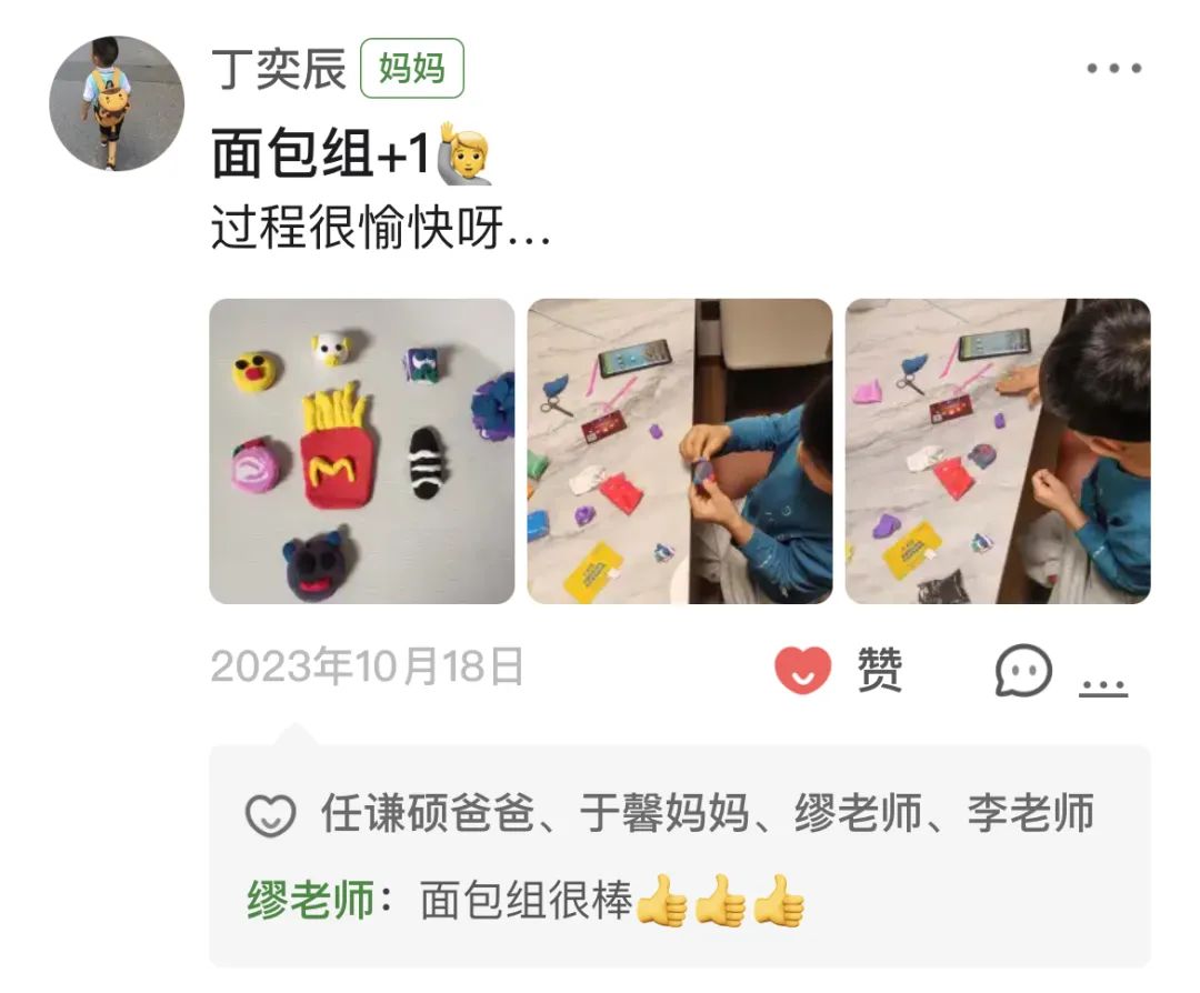隽在人名里面怎么读_隽_隽怎么读音正确读法