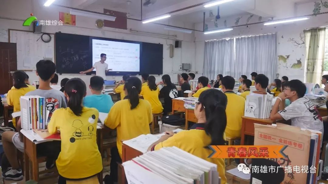 勤学问好的印章图片_勤学好问_勤学问好关于什么成语