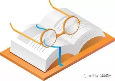 勤学好问_勤学问好关于什么成语_勤学问好的印章图片