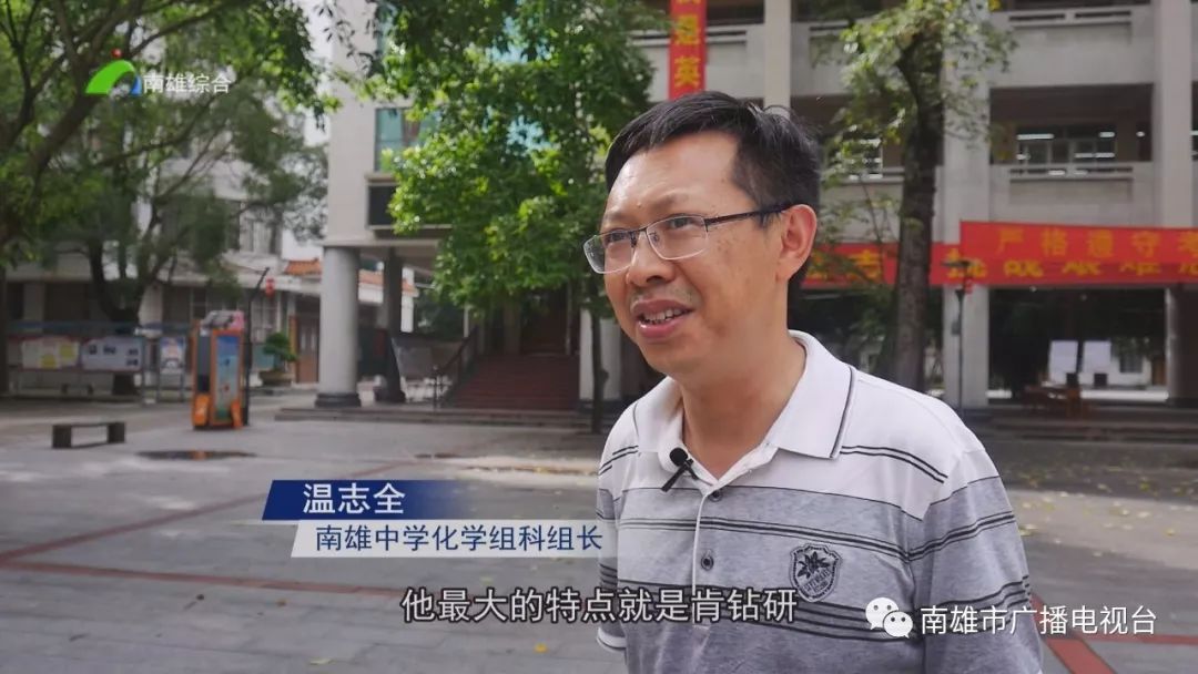 勤学好问_勤学问好的印章图片_勤学问好关于什么成语