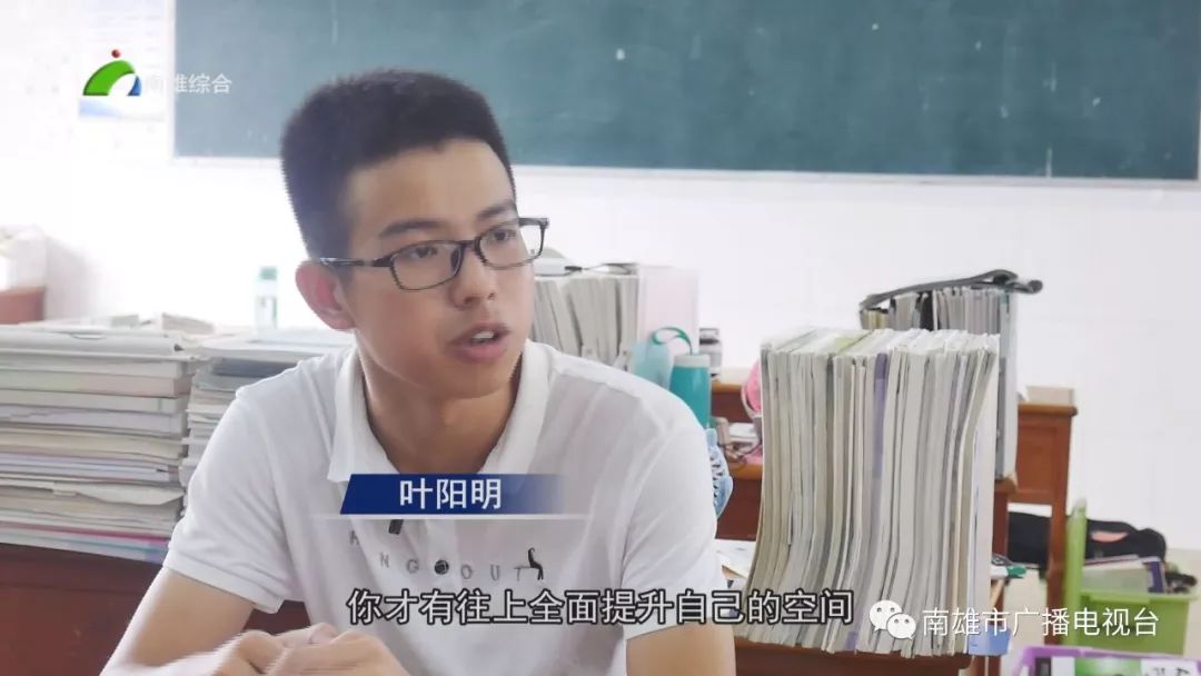 勤学问好的印章图片_勤学好问_勤学问好关于什么成语
