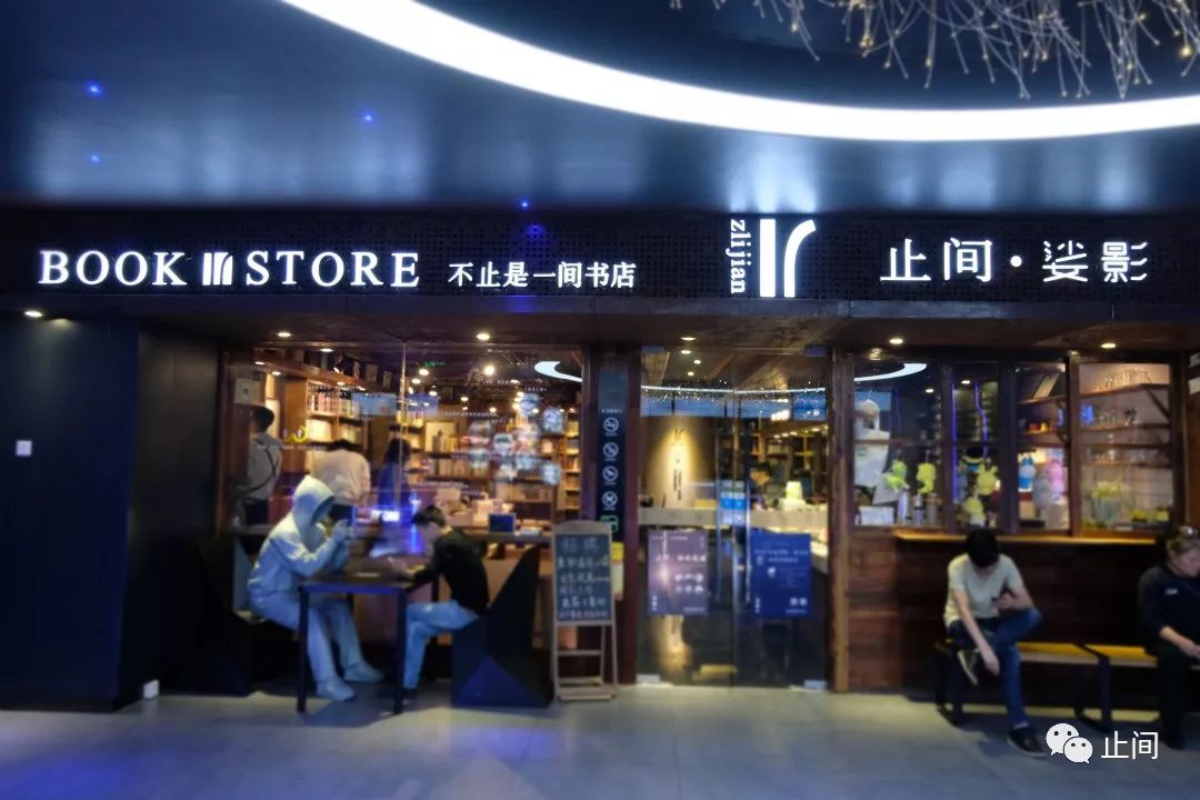 娑_娑怎么读_娑