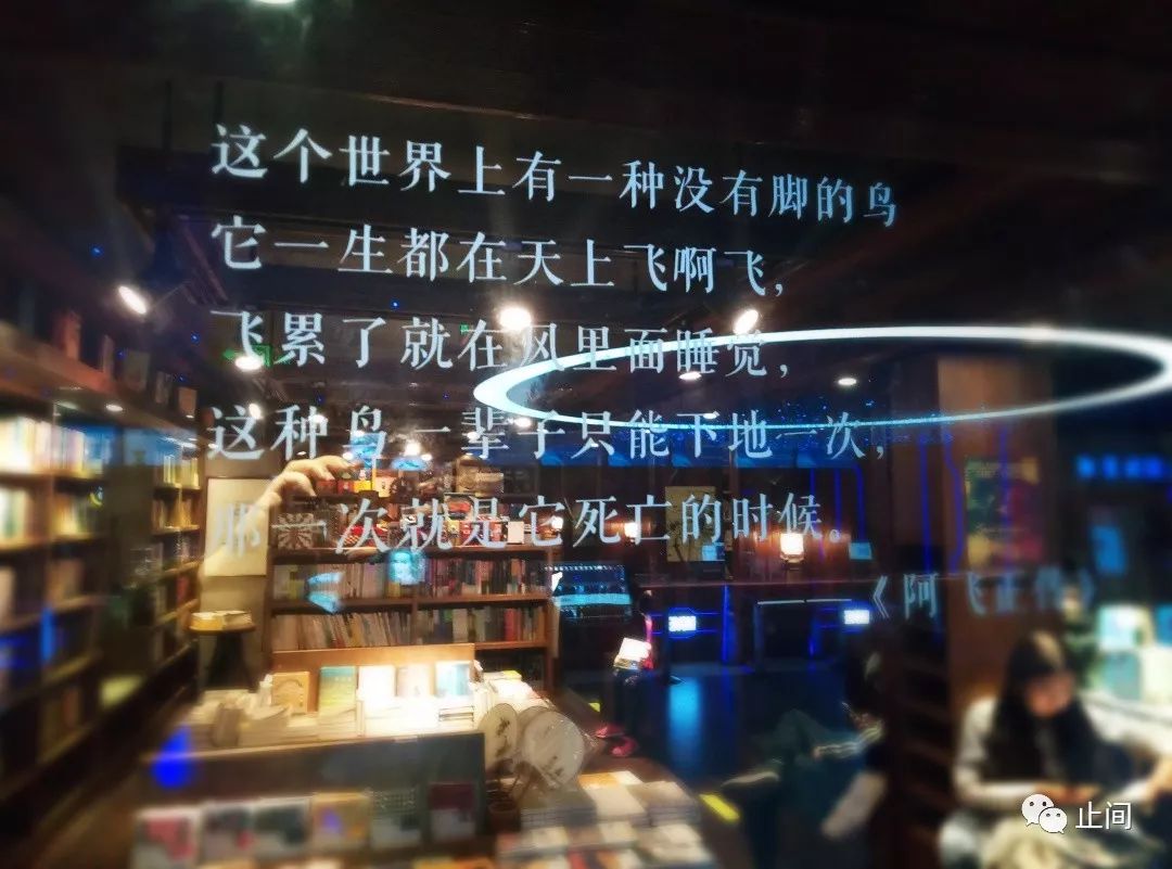 娑_娑怎么读_娑