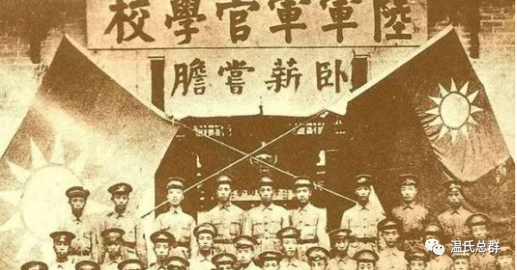 温_温青山温冬芬_温郁棠周韶川