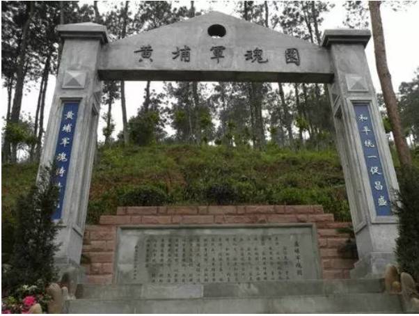 温青山温冬芬_温_温郁棠周韶川