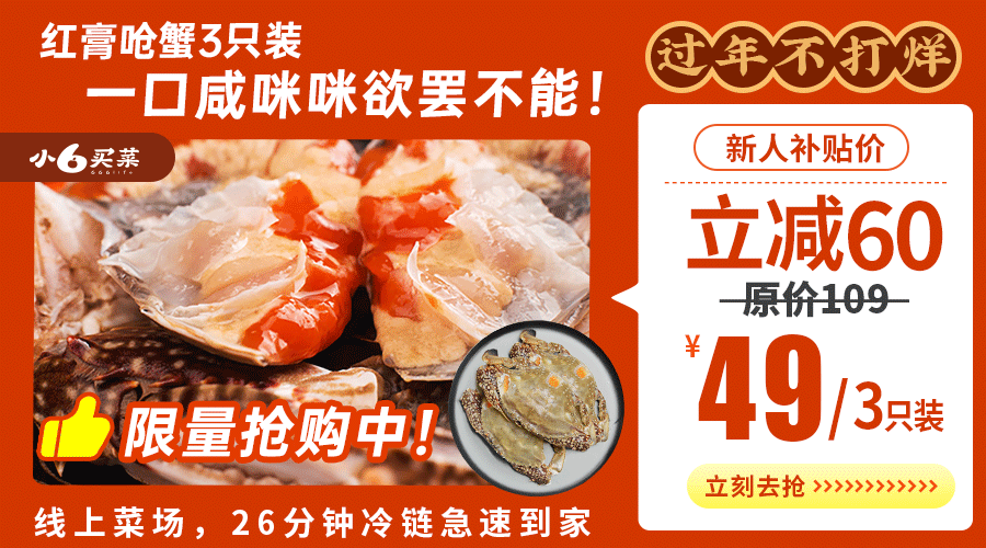 四分_四分_四分