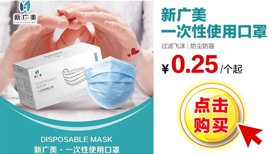 四分_四分_四分