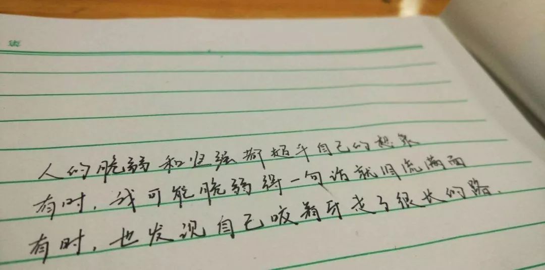 卑以自牧_卑以自牧_卑以自牧