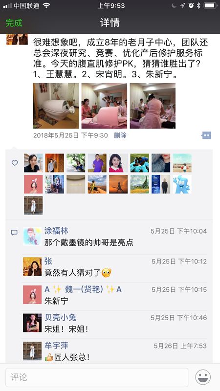 卑以自牧_卑以自牧_卑以自牧