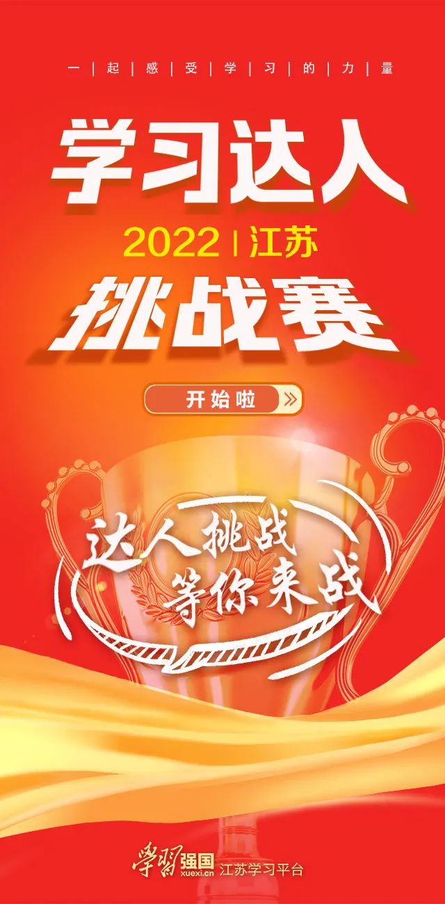 舟山渔场上升流下降流_舟山渔场在什么流显著_舟山渔场建在上升流还是下降流