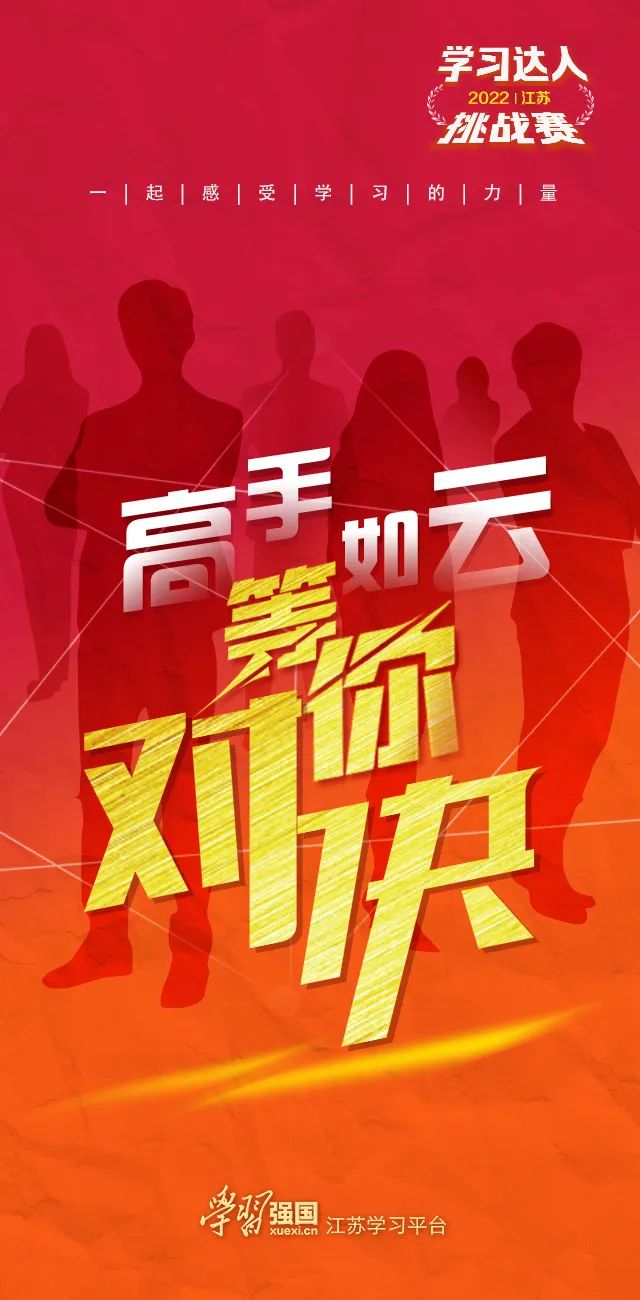 舟山渔场建在上升流还是下降流_舟山渔场上升流下降流_舟山渔场在什么流显著