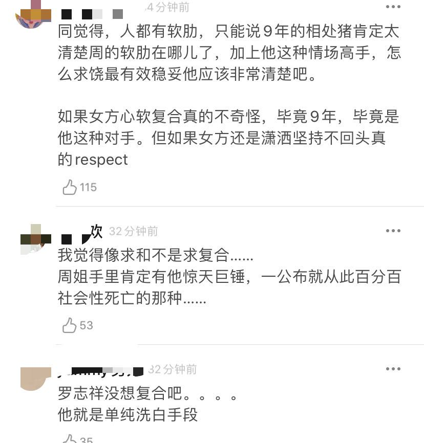 舍得作文400字400字_千字_字的笔顺