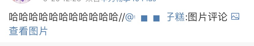 千字_舍得作文400字400字_字的笔顺