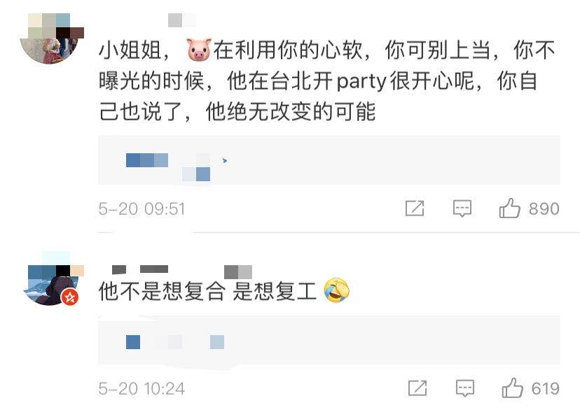 字的笔顺_舍得作文400字400字_千字