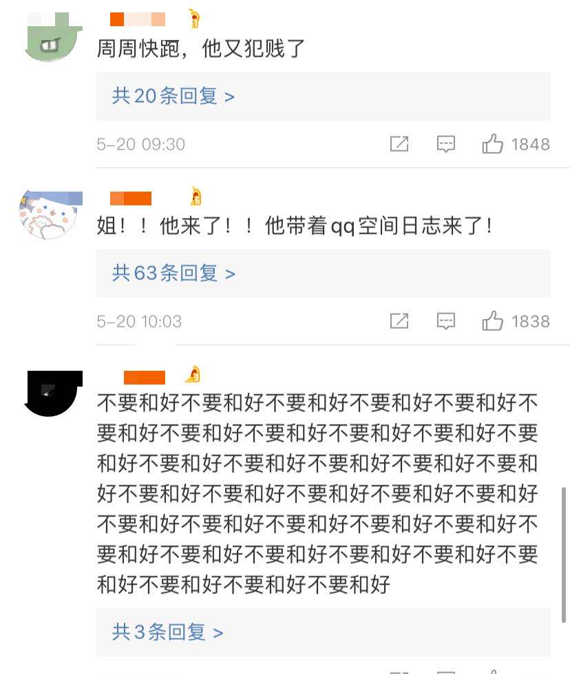 字的笔顺_千字_舍得作文400字400字